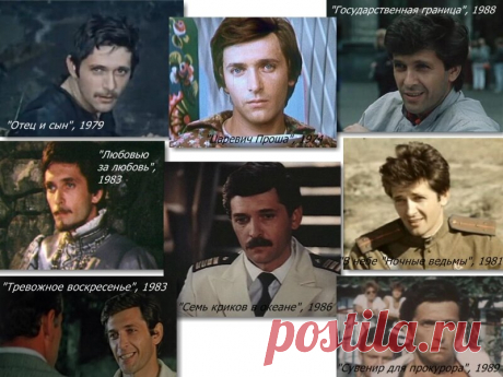 Сергей Мартынов, 25 января, 1952