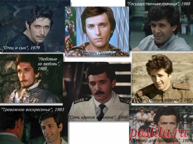 Сергей Мартынов, 25 января, 1952