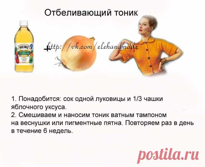 ЖЕЛАЮ СЧАСТЬЕ !