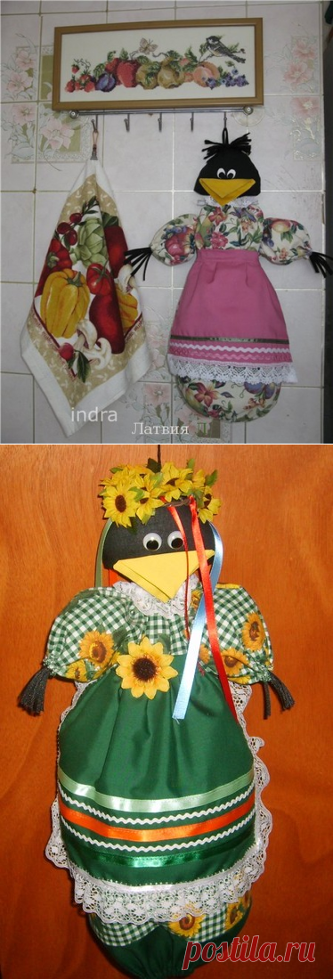 Пакетницы (идеи для пошива,выкройки с МК))