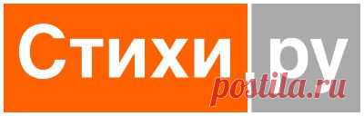 Разгар осени (Надежда Подюжская) / Стихи.ру - национальный сервер современной поэзии