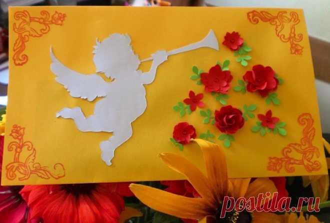 Конверт отличное обрамление для дарения сертификата, билетов, денег! Яркий акцент обязательно запомниться и будет радовать долгое время!