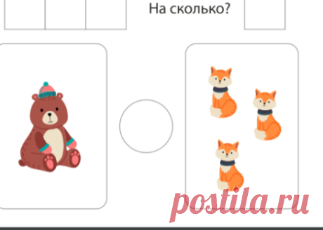 comparison.pdf