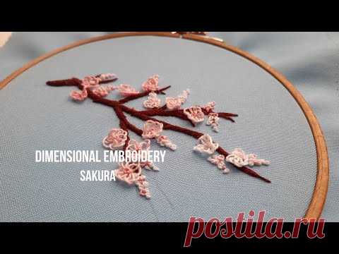 Sakura Hand Embroidery Dimensional stitch Embroidery for beginners