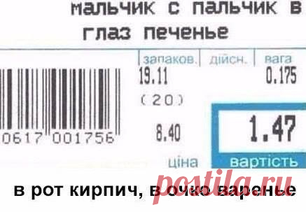 (1) Facebook