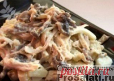 Салат из куриной грудки и шампиньонов | Рецепты салатов