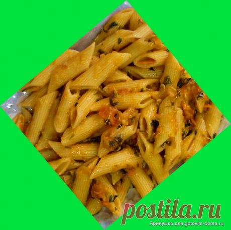 Макароны с овощами