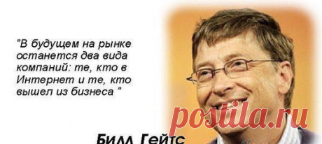 Миру наплевать на твое самоощущение и самоуважение. Мир ожидает от тебя каких-нибудь достижений, перед тем как принять во внимание твое чувство собственного достоинства.