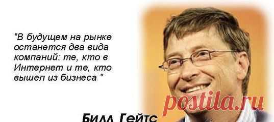 Миру наплевать на твое самоощущение и самоуважение. Мир ожидает от тебя каких-нибудь достижений, перед тем как принять во внимание твое чувство собственного достоинства.