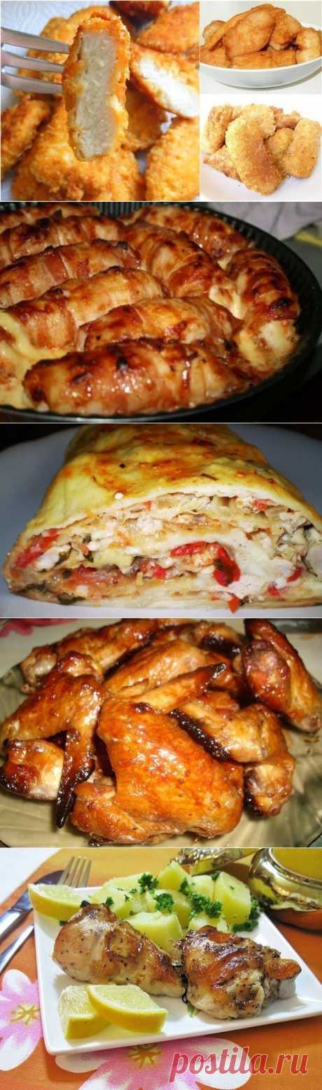 (+1) тема - 10 вкусных и полезных блюд из курицы | Полезные советы