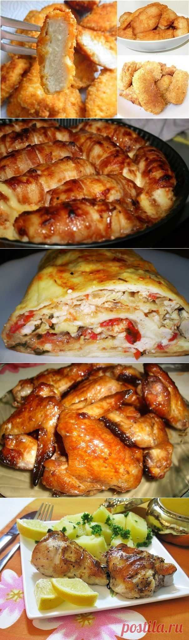 (+1) тема - 10 вкусных и полезных блюд из курицы | Полезные советы