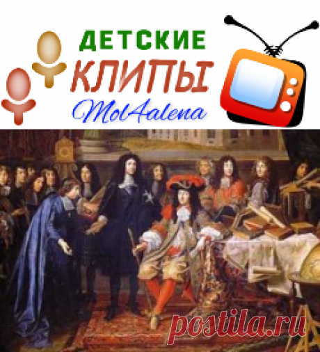 Профилактика вирусных инфекций - Детские клипы