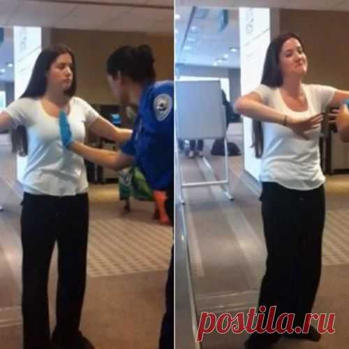 Как охранники в аэропортах смеются над голыми пассажирами - рассказ очевидца