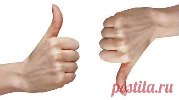 7 способов рассматривать критику / Сферический бизнес