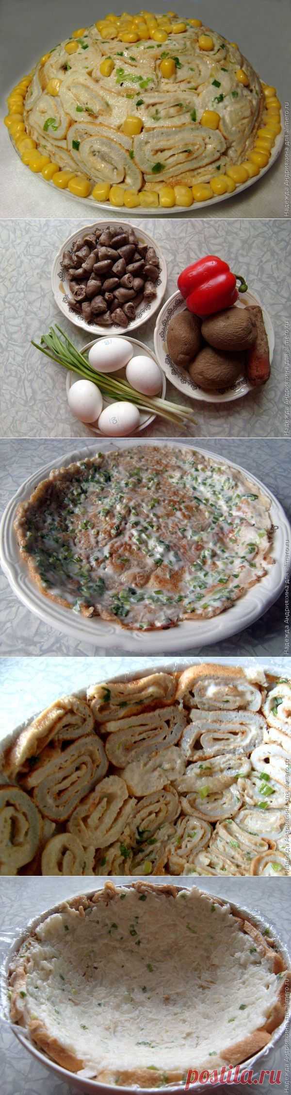 Салат Кружевница / Рецепты с фото