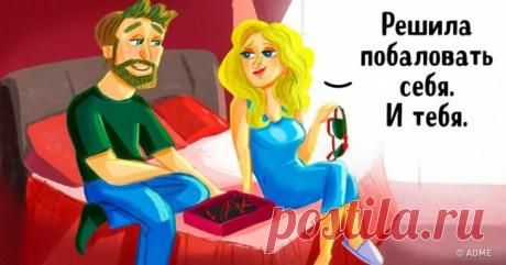 10 вещей, которые необходимо делать, чтобы не пришлось спасать свой брак от развода Развод в современном мире становится обычным делом — достаточно взглянуть на неутешительную статистику. При этом каждый мечтает построить счастливый союз и прожить со своим партнером в любви и согласи...