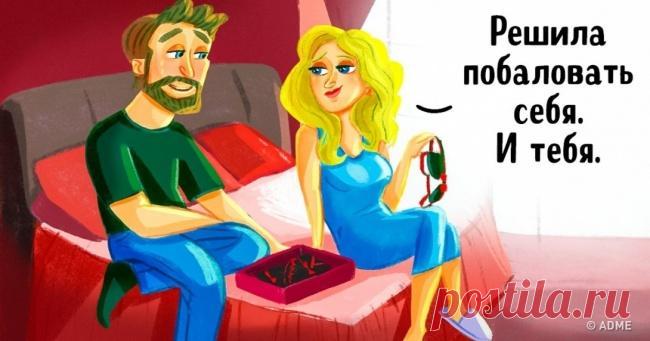 10 вещей, которые необходимо делать, чтобы не пришлось спасать свой брак от развода Развод в современном мире становится обычным делом — достаточно взглянуть на неутешительную статистику. При этом каждый мечтает построить счастливый союз и прожить со своим партнером в любви и согласи...