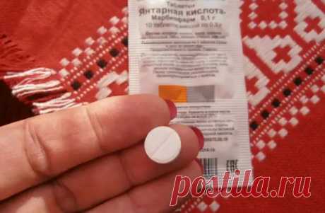 ДЛЯ ЧЕΓО НУЖНА ЯНТАРНАЯ КИСЛОТА