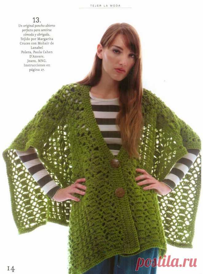 Crochet poncho — Crochet by Yana