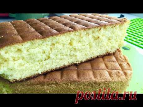 Самый лучший рецепт бисквита! Нежный и очень вкусный бисквит.
