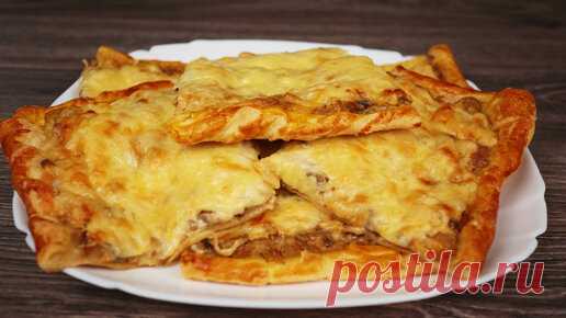 Покулинарим | Мой дежурный рецепт очень вкусного пирога из слоеного теста. Пальчики оближешь