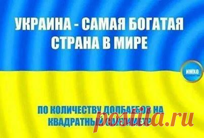 Война ЦРУ против рубля закончится коллапсом экономики  | Ваше мнение
