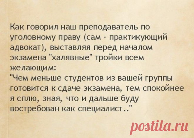 (+1) - Прикольные картинки и не только... | ОБОРЖАКА ;)