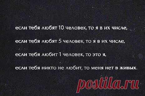 Мой Мир@Mail.Ru