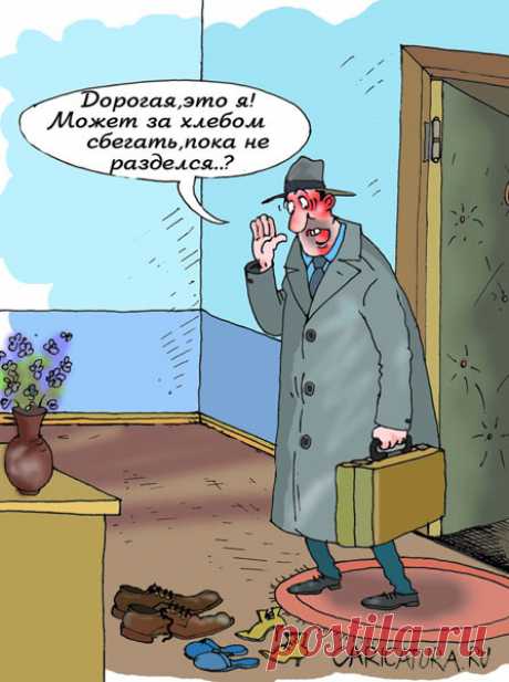 Знакомый рассказывал… Прыжок с балкона