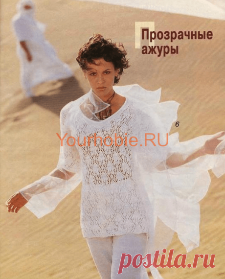 po2.png (Изображение PNG, 539 × 668 пикселов)