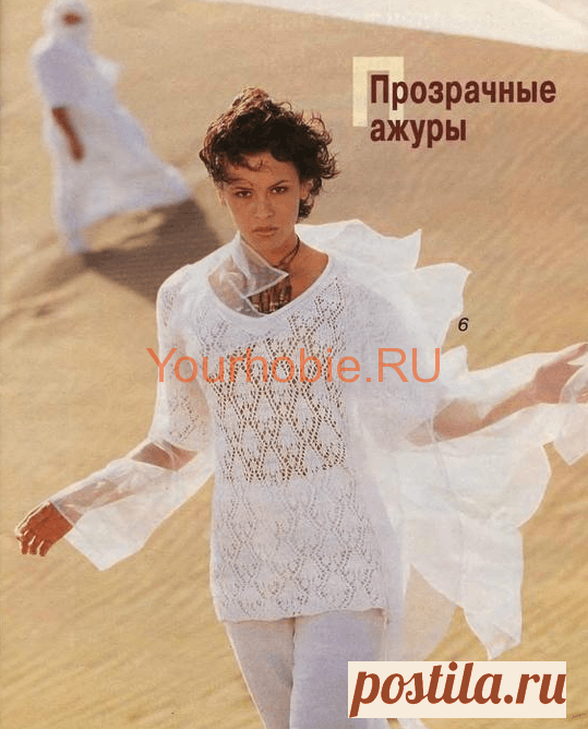 po2.png (Изображение PNG, 539 × 668 пикселов)
