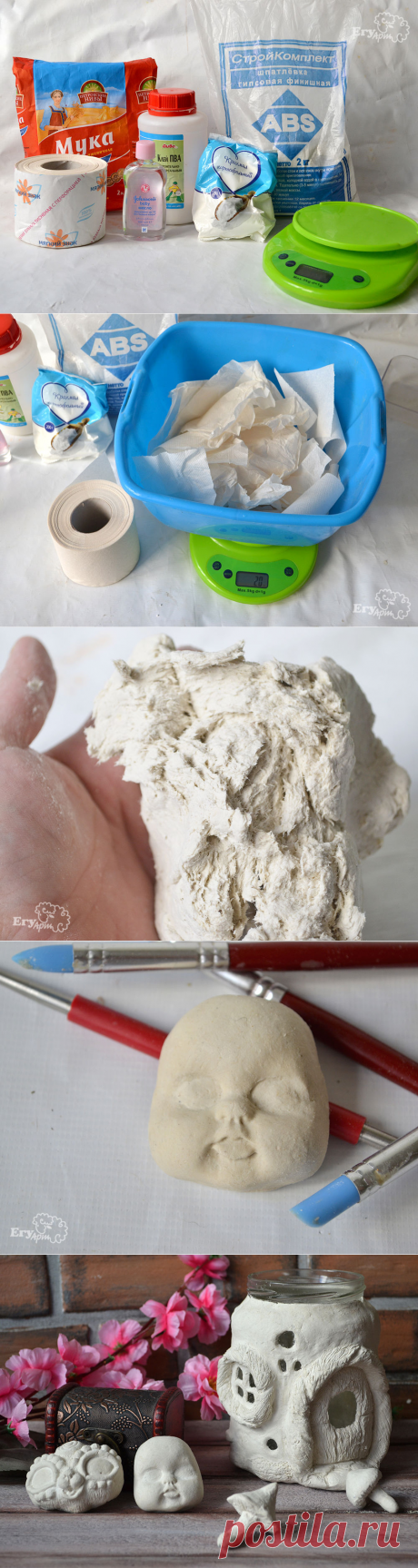 Клей который склеит все - делаем паперклей своими руками