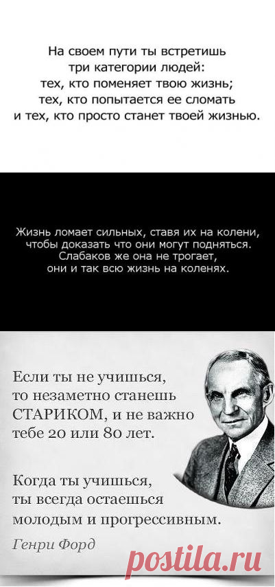IQ Option — бинарные опционы