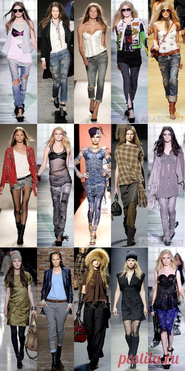 Стиль гранж - минимум запретов