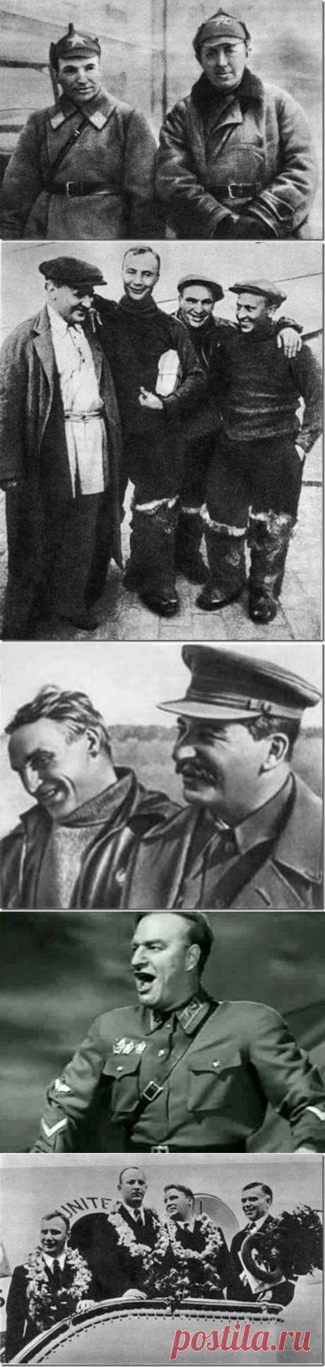 Лучший в небе: Валерий Чкалов / Назад в СССР / Back in USSR