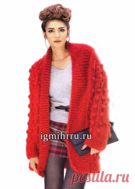 КРАСНЫЙ МОХЕРОВЫЙ КАРДИГАН — HandMade
