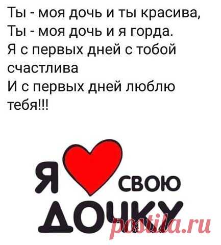 (288) Pinterest