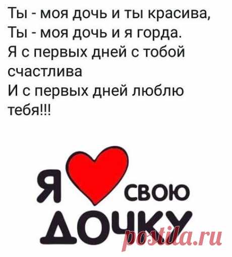 (288) Pinterest