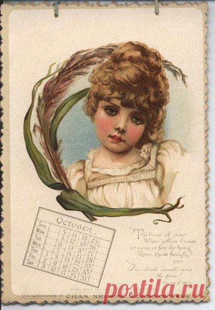 Декупаж в Кургане