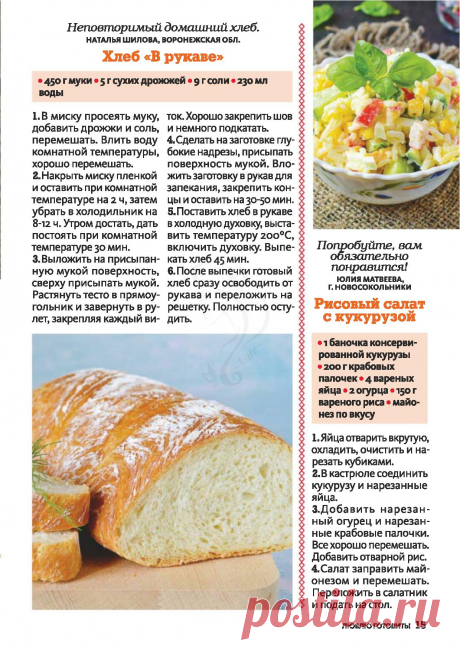 VFL.Ru — ваш личный фотохостинг