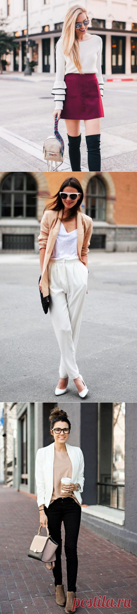 Стиль одежды кэжуал для женщин 2018-2019 года, фото, идеи, образы smart casual и sport casual | GlamAdvice