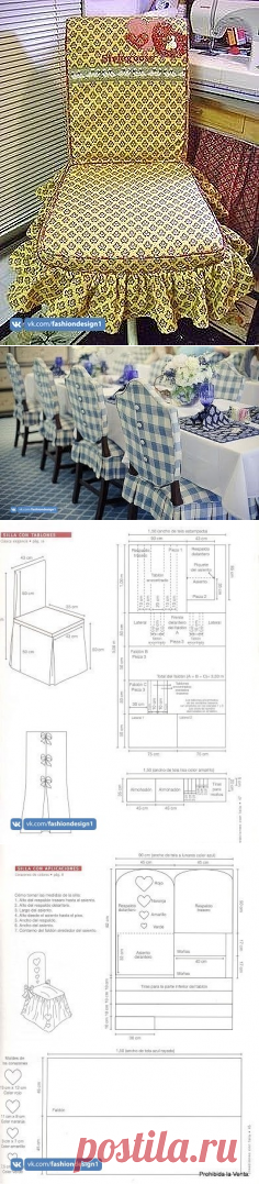 Украшаем стулья чехлами — Сделай сам, идеи для творчества - DIY Ideas