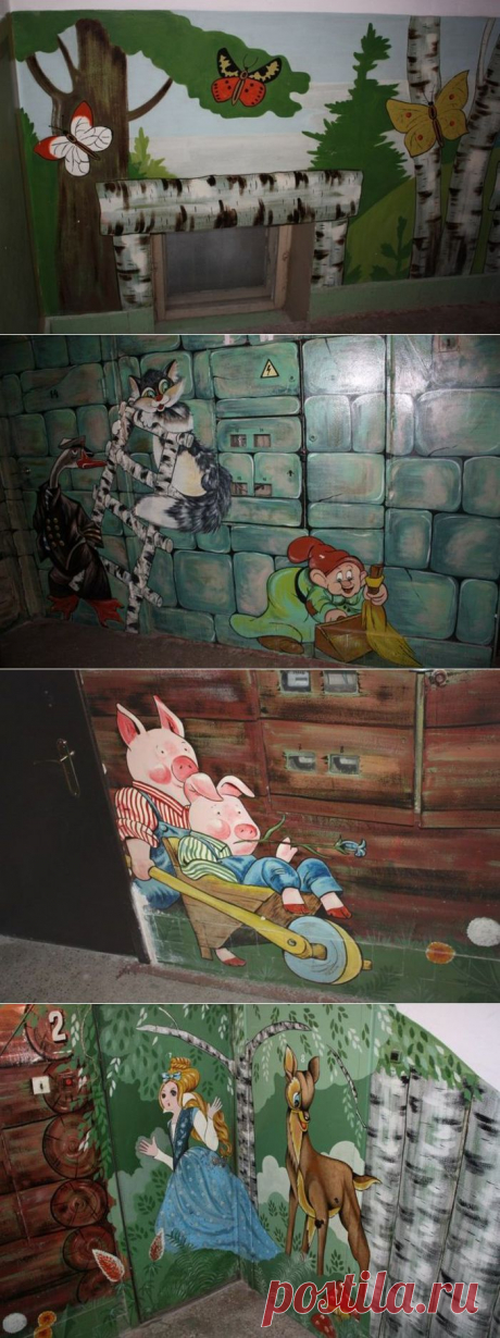 (+1) сообщ - Когда сосед - художник | УЮТНЫЙ ДОМ | советы