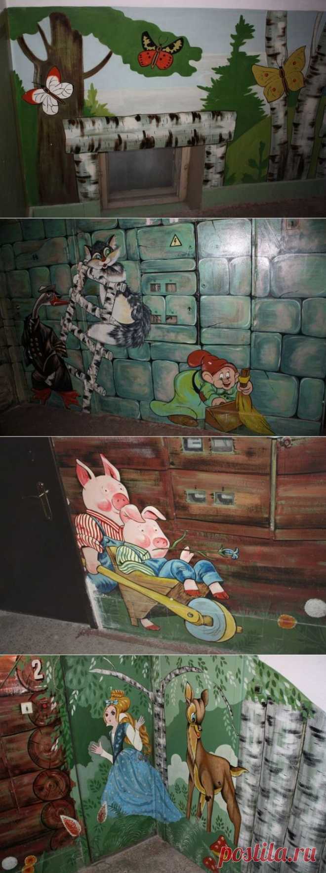 (+1) сообщ - Когда сосед - художник | УЮТНЫЙ ДОМ | советы