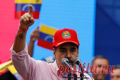 Трамп в трех словах предсказал судьбу Мадуро