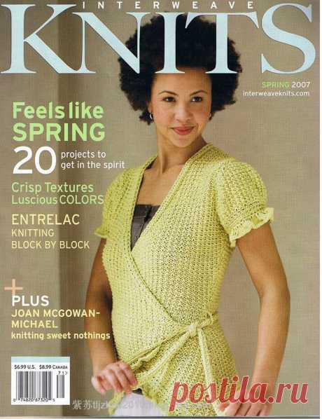 Knits 2007