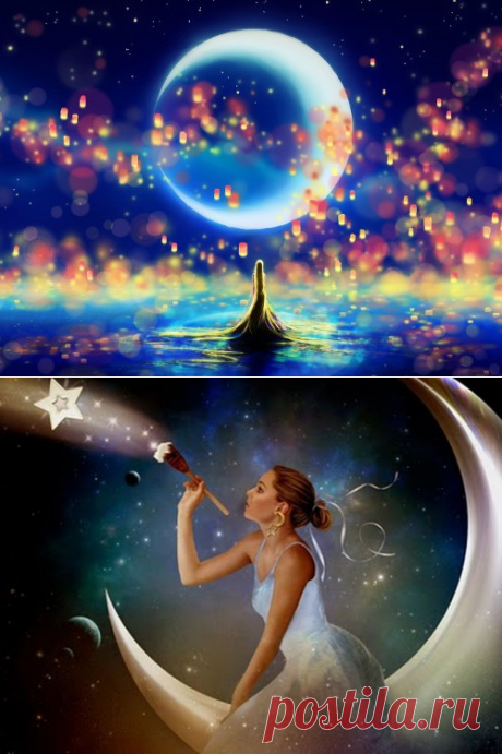 Растущая Луна в январе 2016 года