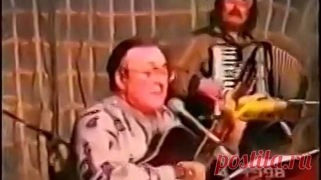 Константин Беляев Озорной концерт 1998