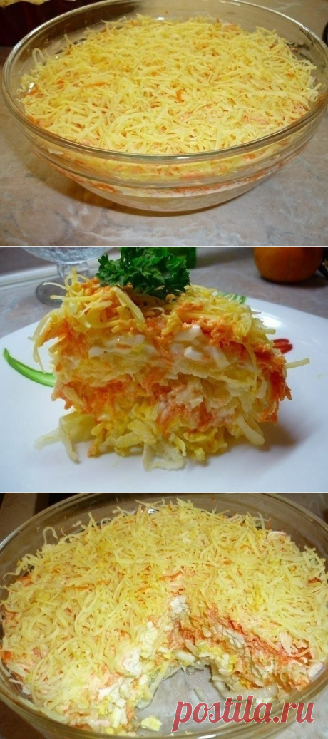 1 непрочитанный чат