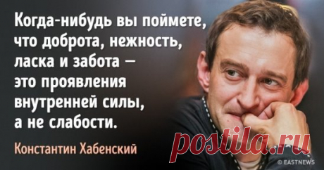 #СтатусыЦитатыАфоризмы